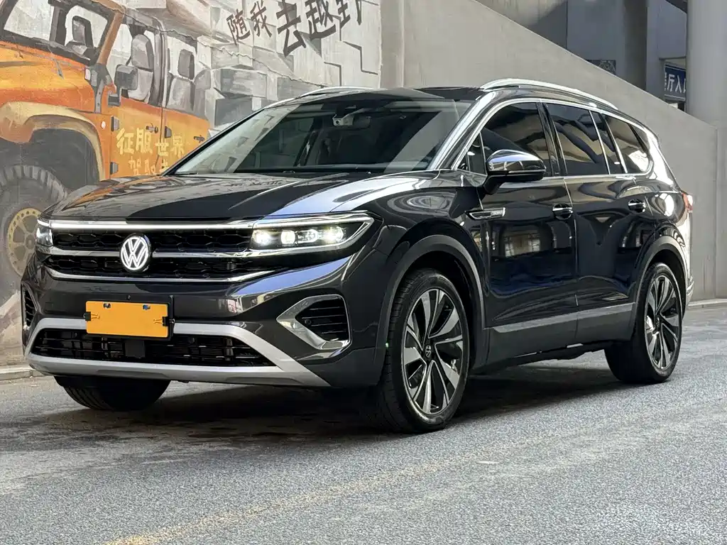 Volkswagen Talagon 2023