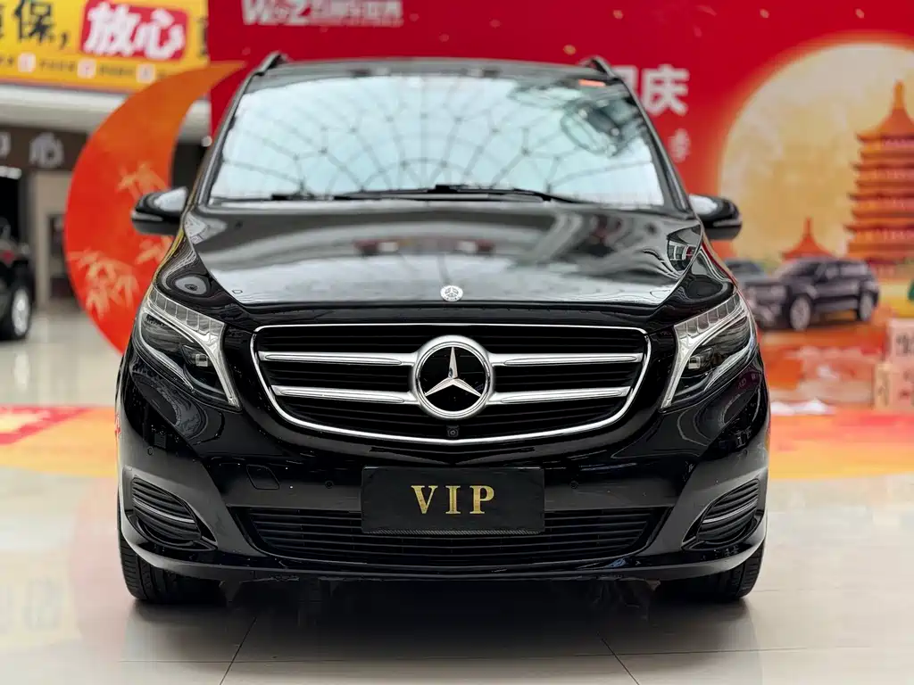 Mercedes-Benz V-Class — миниатюра 2