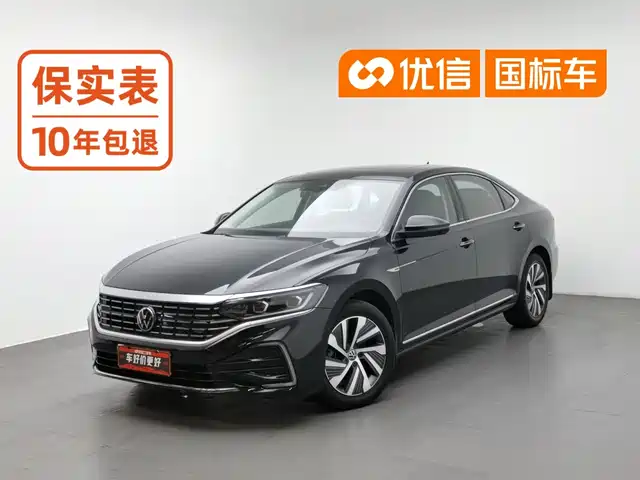 Volkswagen Passat PHEV