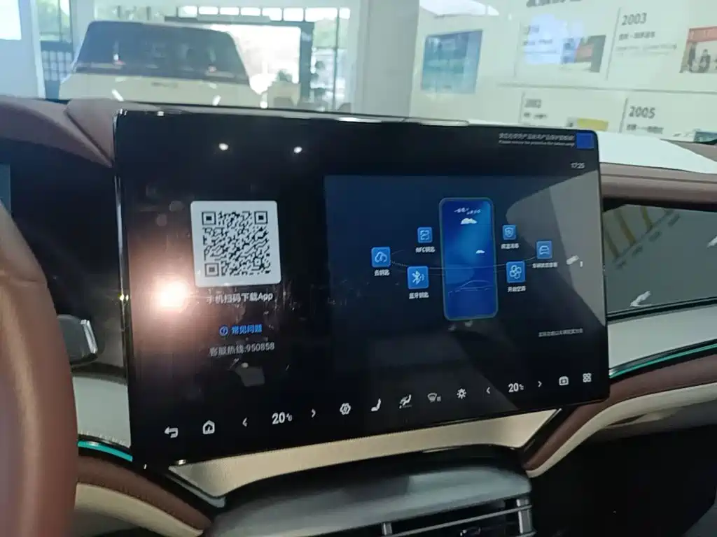 BYD Seal 07 DM-i — миниатюра 13
