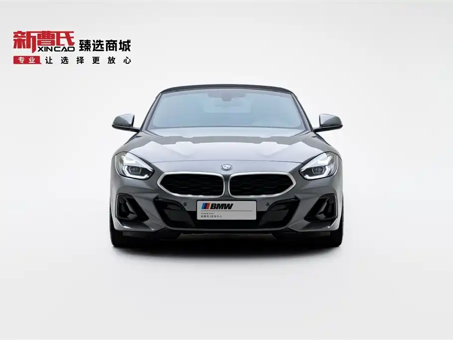 BMW Z4 2023 sDrive 25i M Sport