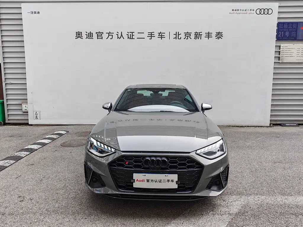 AUDI  S4