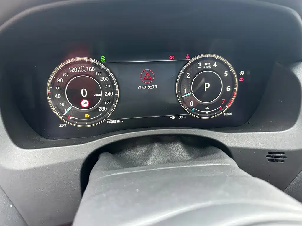 Jaguar XEL — миниатюра 12