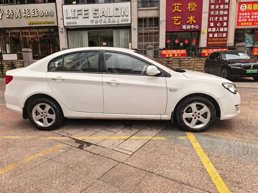 Roewe 350 2013 350S 1.5L AT
