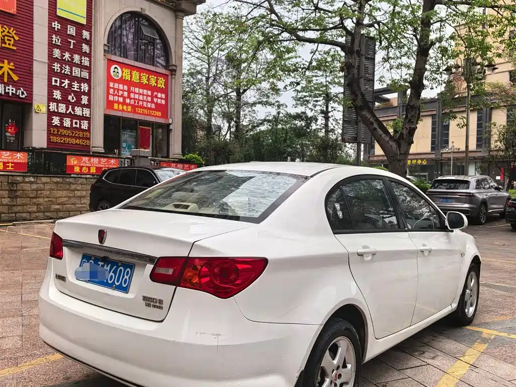 Roewe 350 2013 350S 1.5L AT