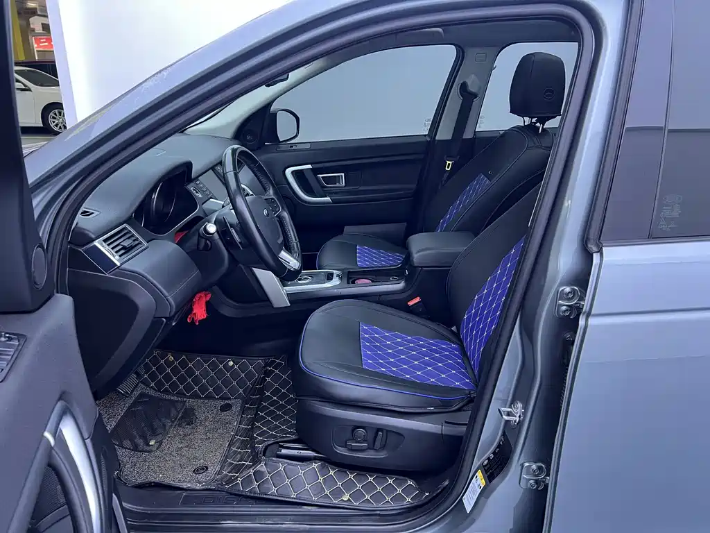 Land Rover Discovery Sport — миниатюра 8