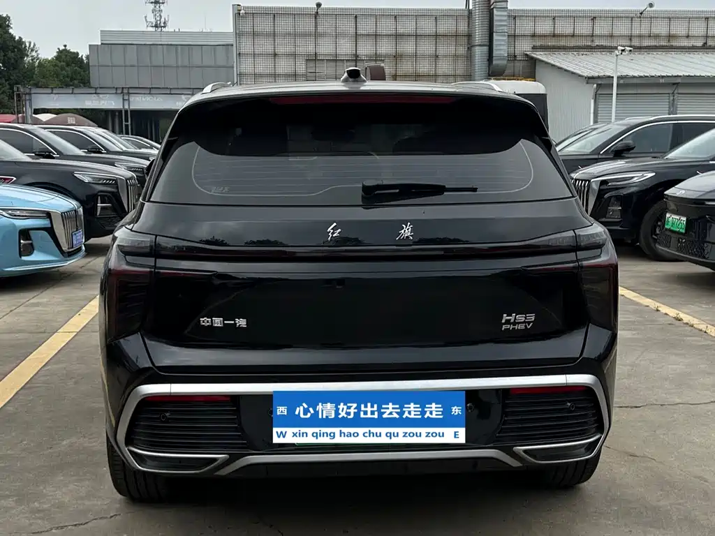 Hongqi Hongqi HS3 PHEV — миниатюра 5