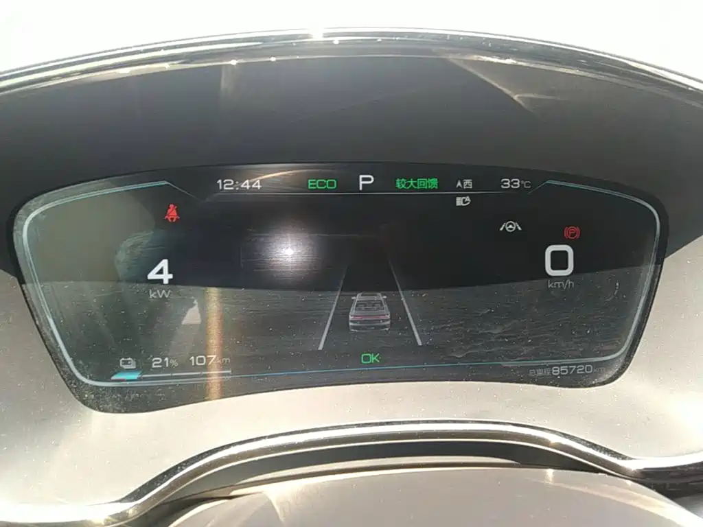 BYD Han — миниатюра 12