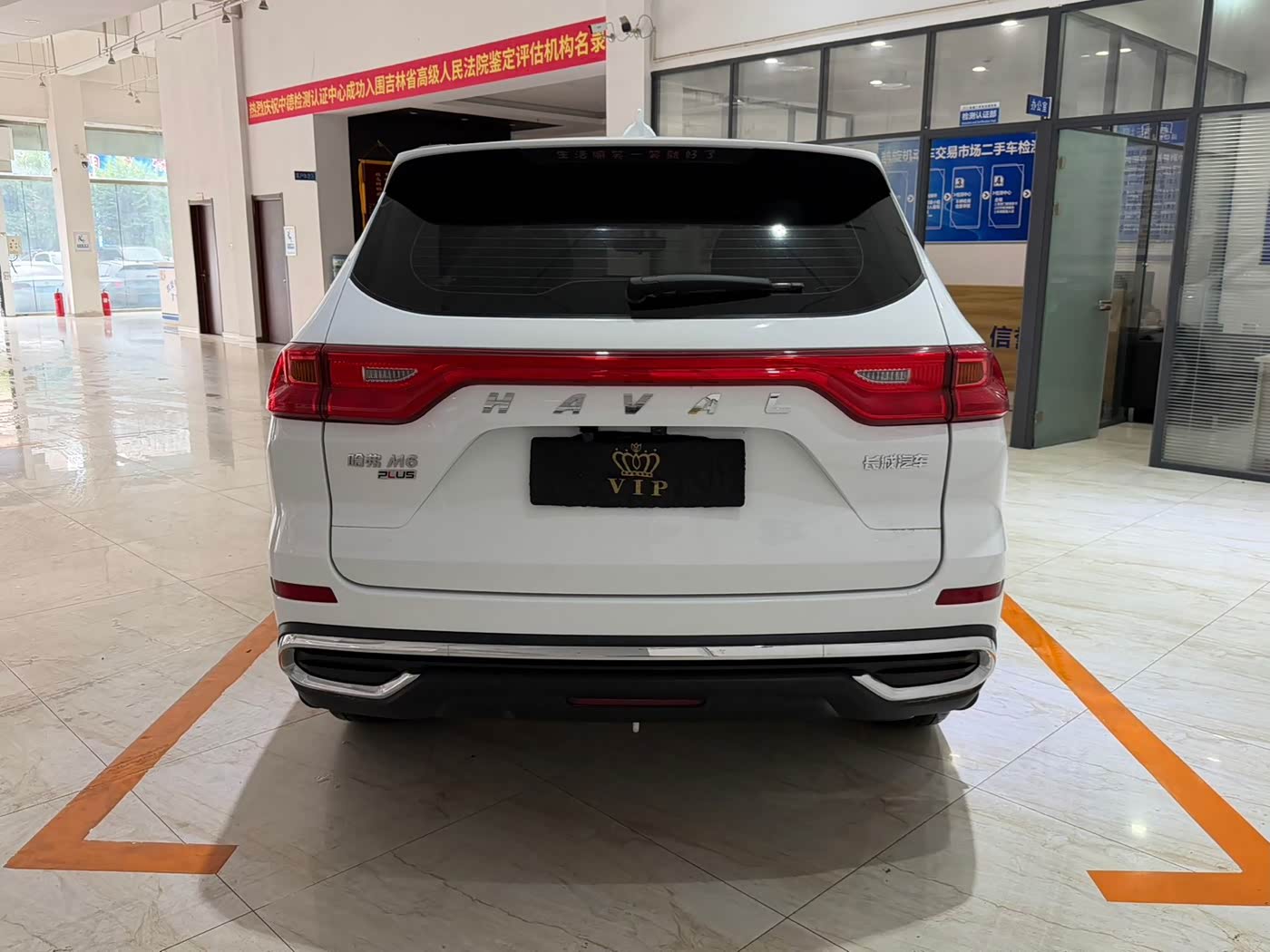 Haval Haval M6 1.5 л 2023 г. Белый, пробег 42000 км