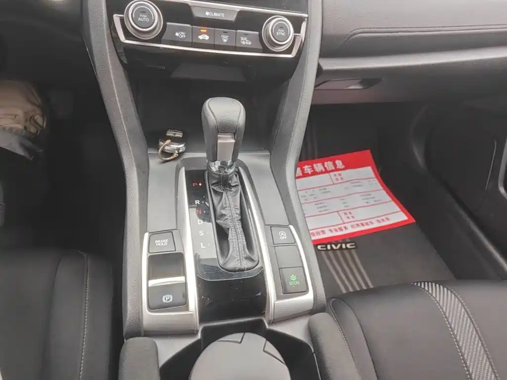 Honda Civic — миниатюра 14