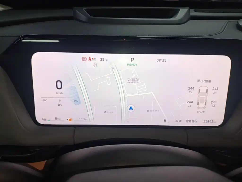 Haval Xiaolong MAX — миниатюра 12