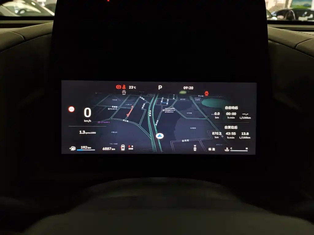 Haval Big Dog — миниатюра 12