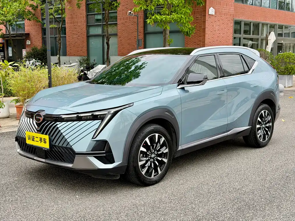 GAC Motor Shadow Cool 2023