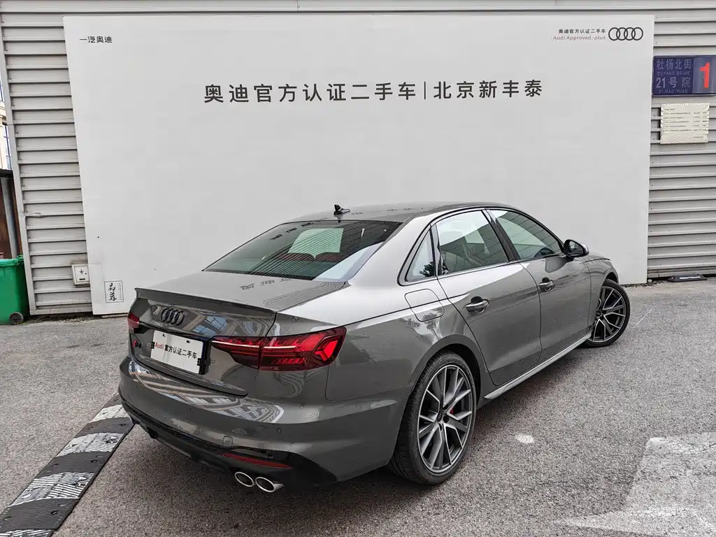 AUDI  S4