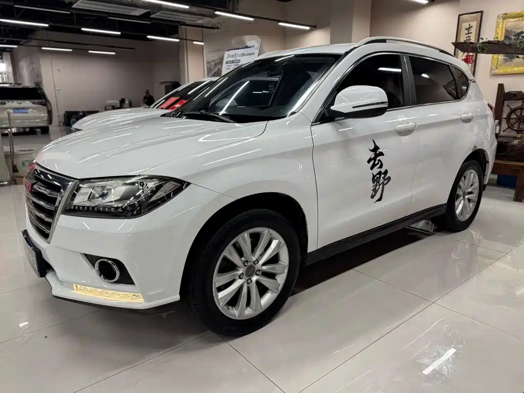 Haval H2