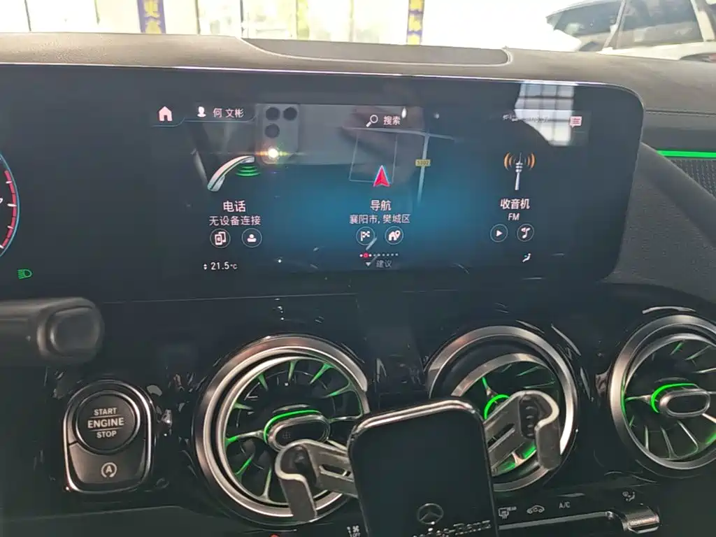 Mercedes-Benz GLA — миниатюра 13