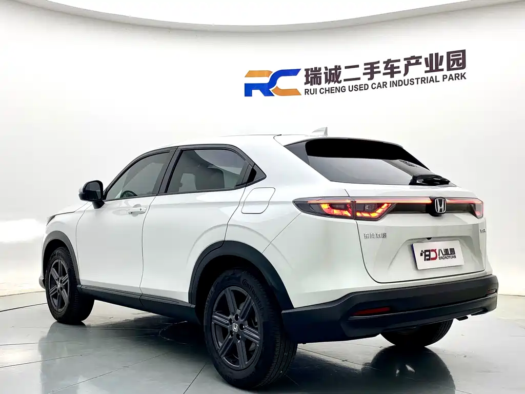 Honda XR-V 1.5L CVT Trend Edition, фото 8