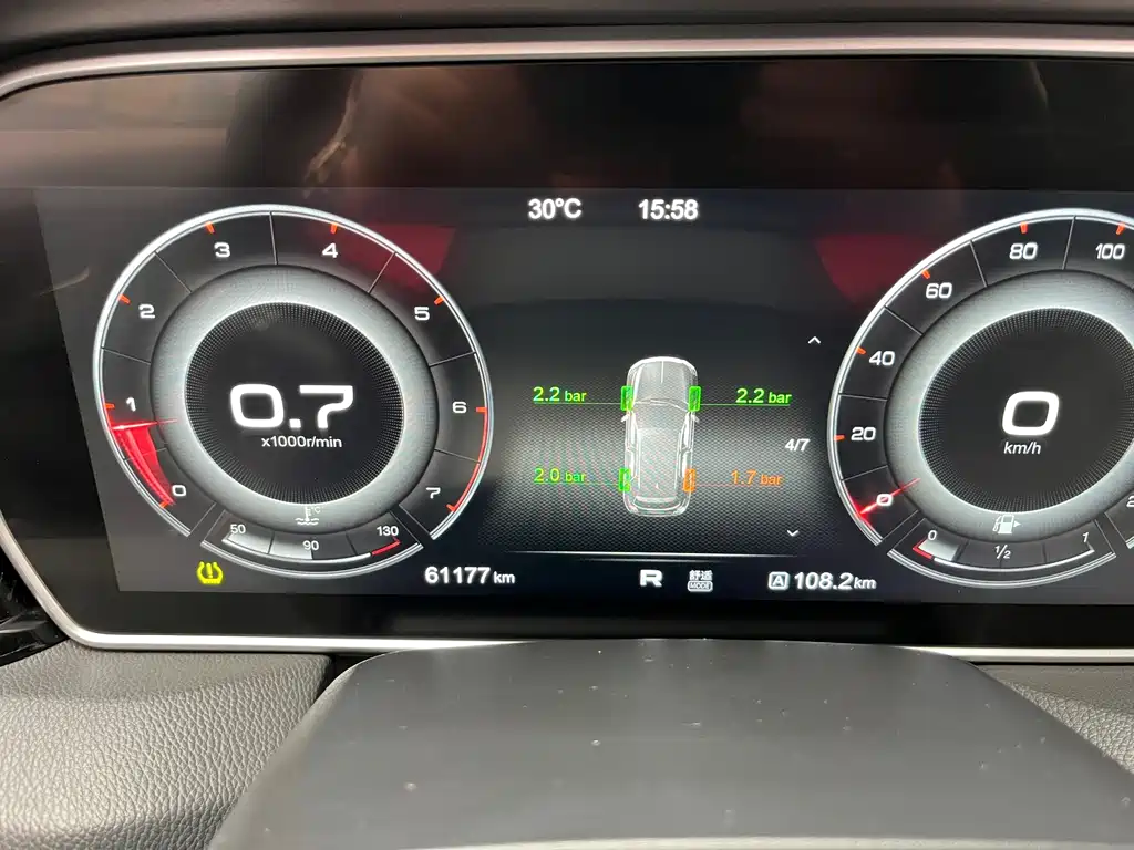 Hongqi Hongqi HS5 — миниатюра 13