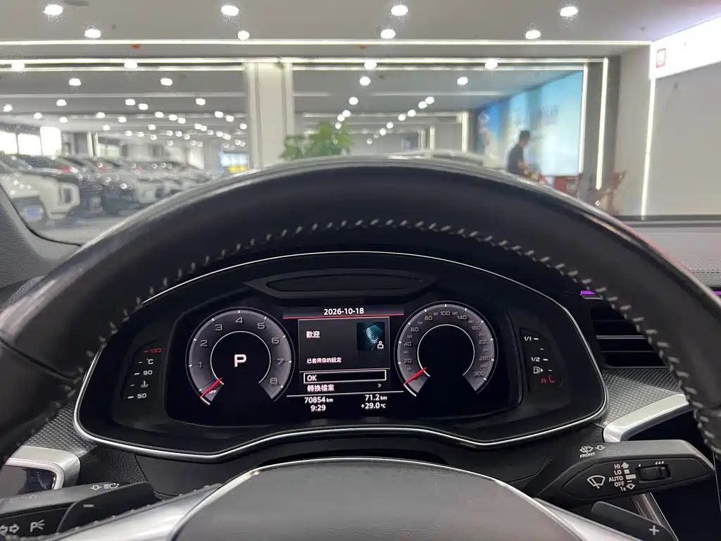 Audi A6L — миниатюра 12