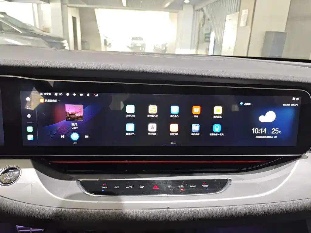 ARCFOX Alpha S — миниатюра 19