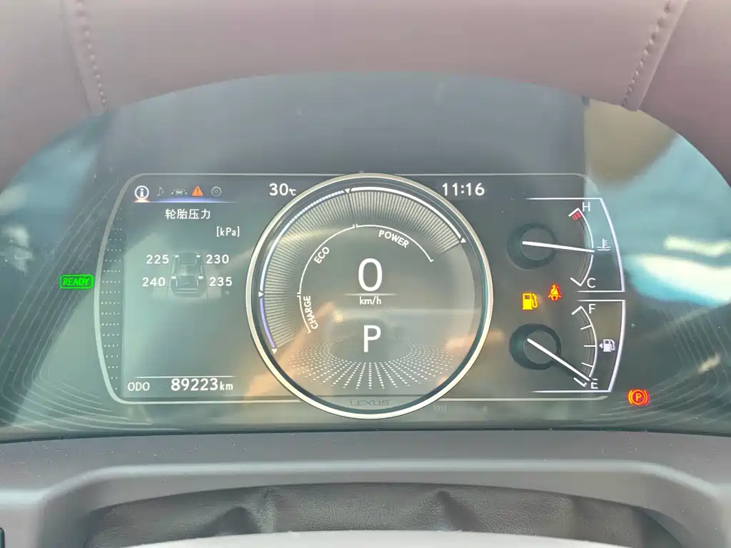 Lexus ES — миниатюра 10