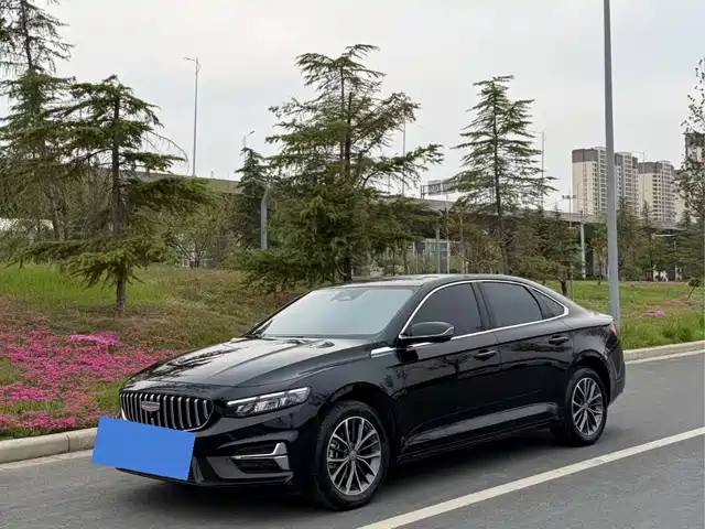 2025 Geely Xingrui