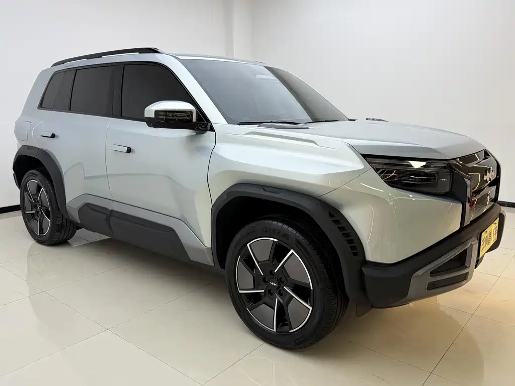 FANG CHENG BAO TITANIUM 3