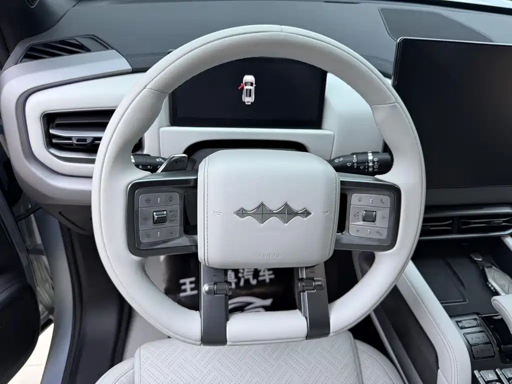 FANG CHENG BAO TITANIUM 3