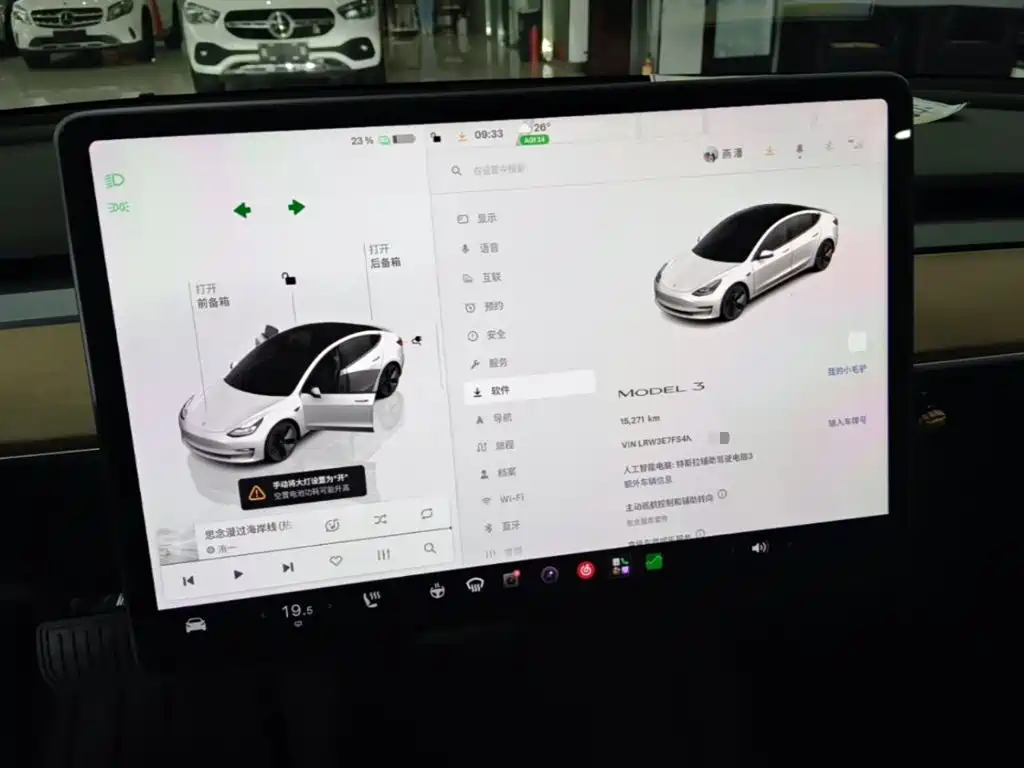 Tesla Model 3 — миниатюра 12