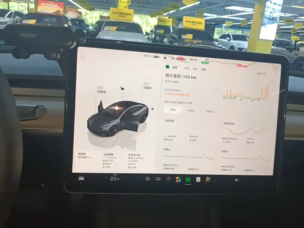 Tesla Model 3 — миниатюра 13
