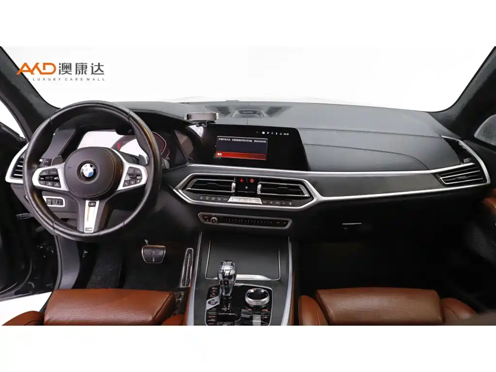 BMW X7 — миниатюра 5