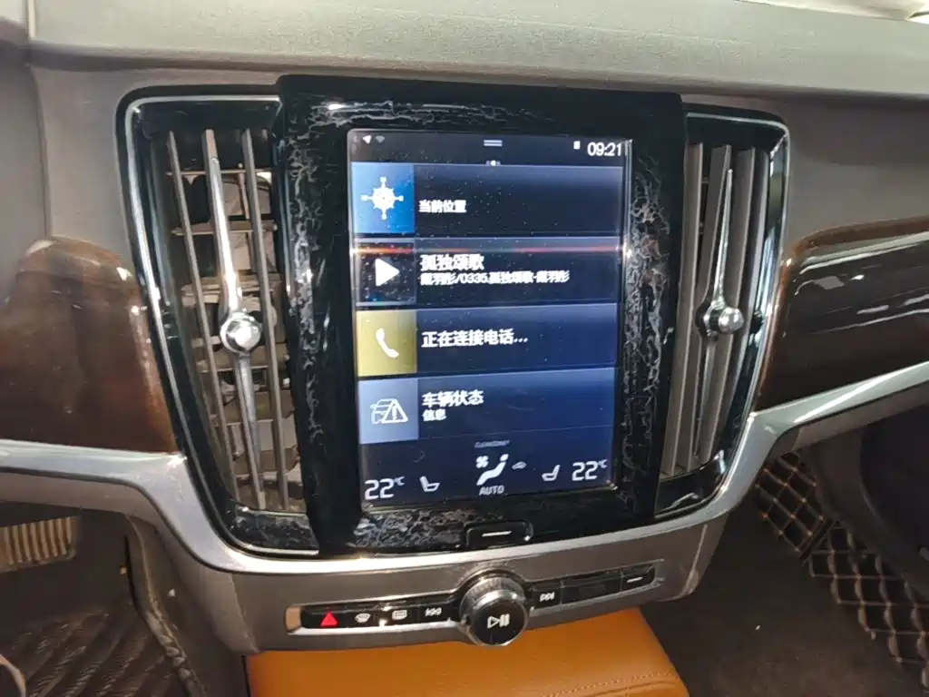 Volvo S90 — миниатюра 13