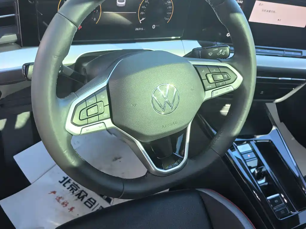 Volkswagen Lamando — миниатюра 8