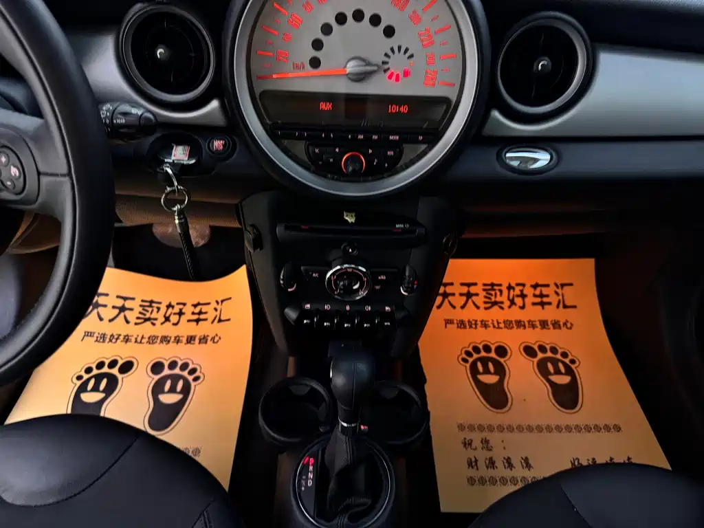MINI Mini Clubman — миниатюра 10