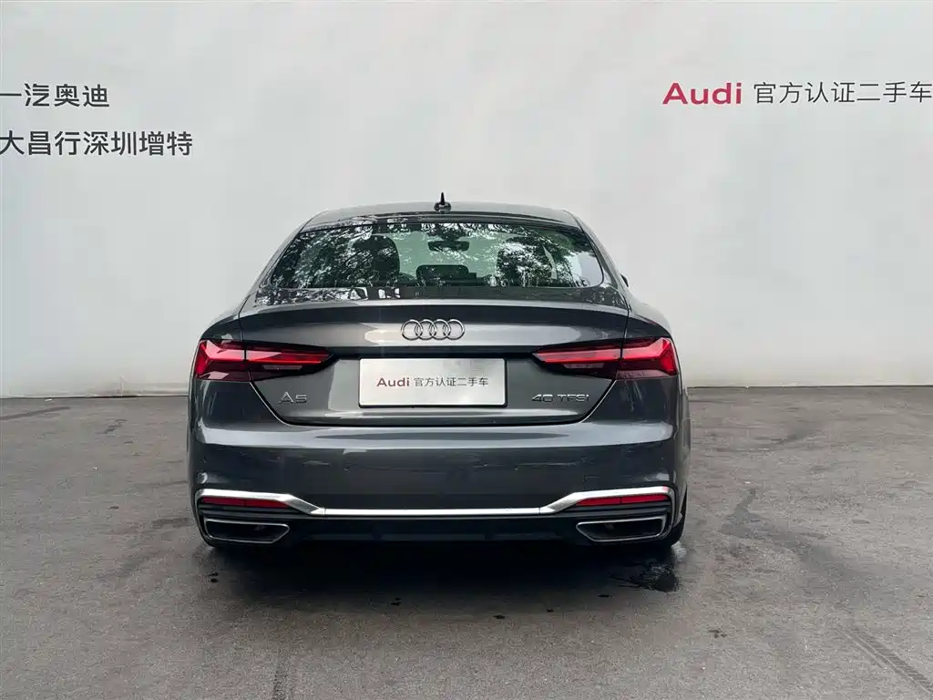 Audi A5 (Import) — миниатюра 6