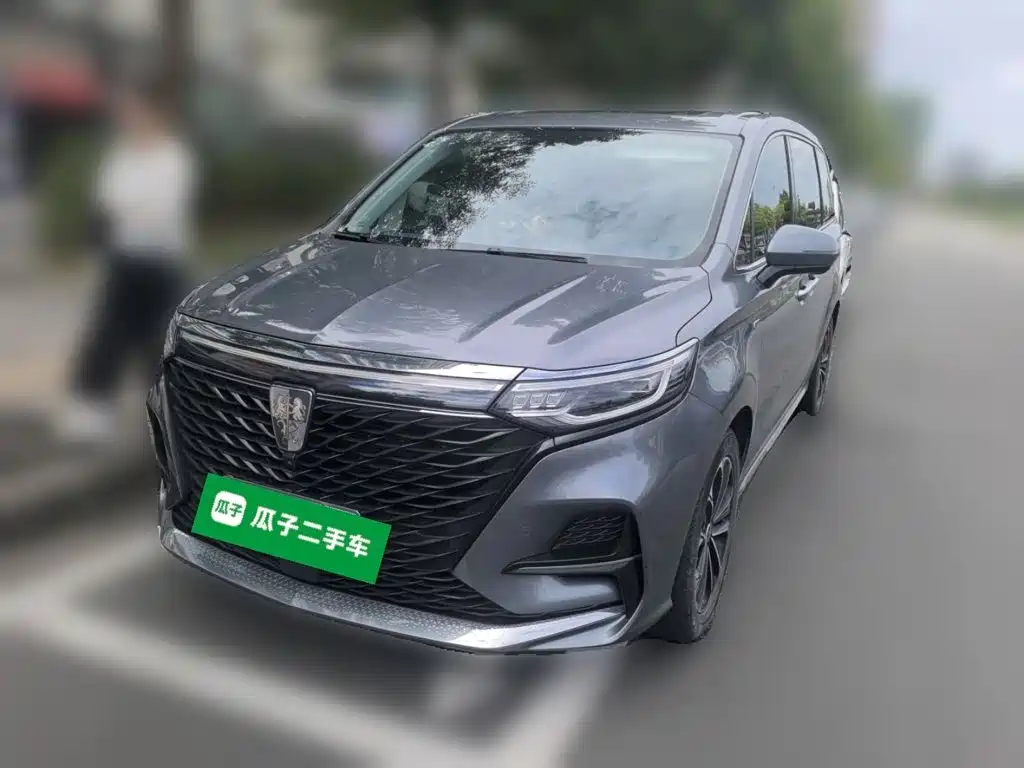 Roewe iMAX8