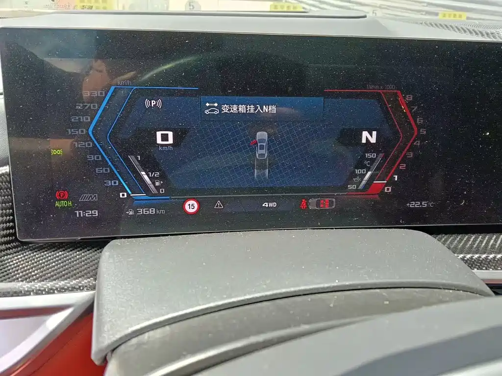 BMW X6 M — миниатюра 11