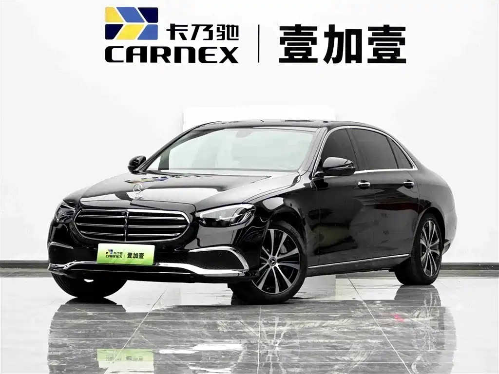 Mercedes-Benz E-Class New Energy 2023