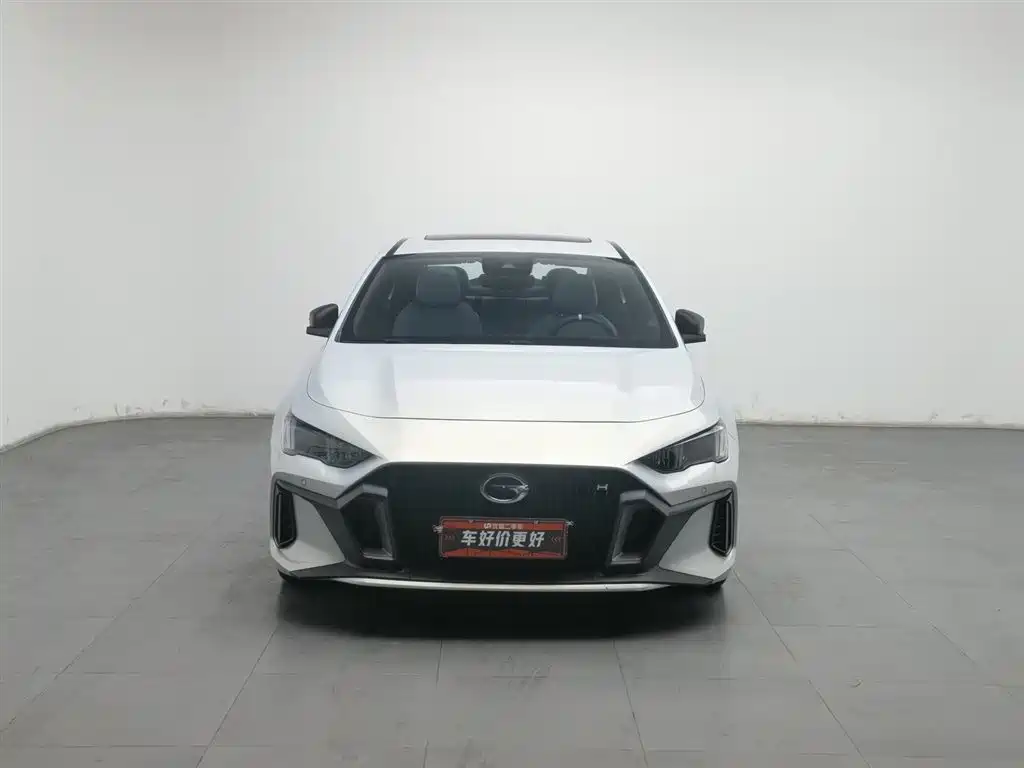 GAC SHADOW LEOPARD