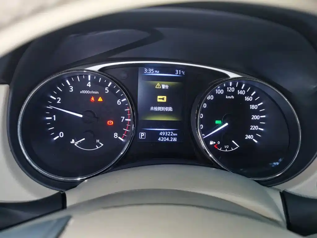 Nissan X-Trail — миниатюра 7