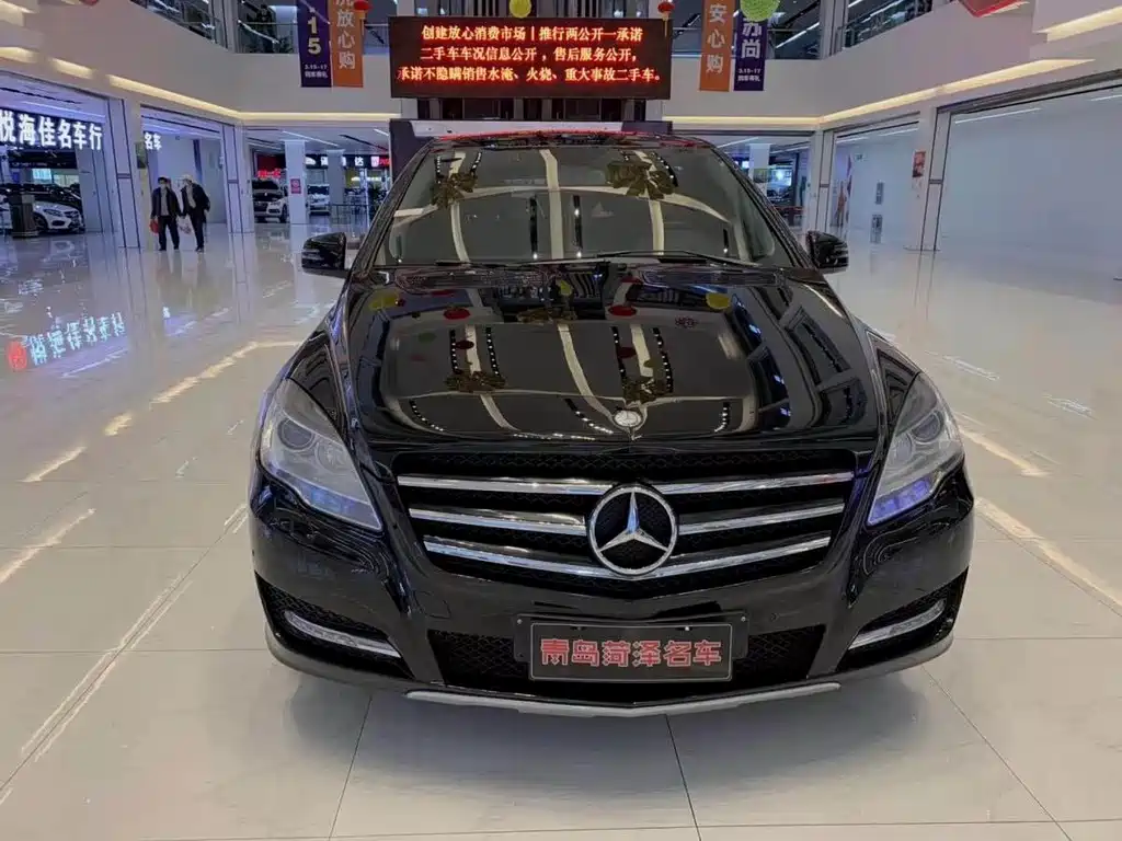 MERCEDES-BENZ R CLASS