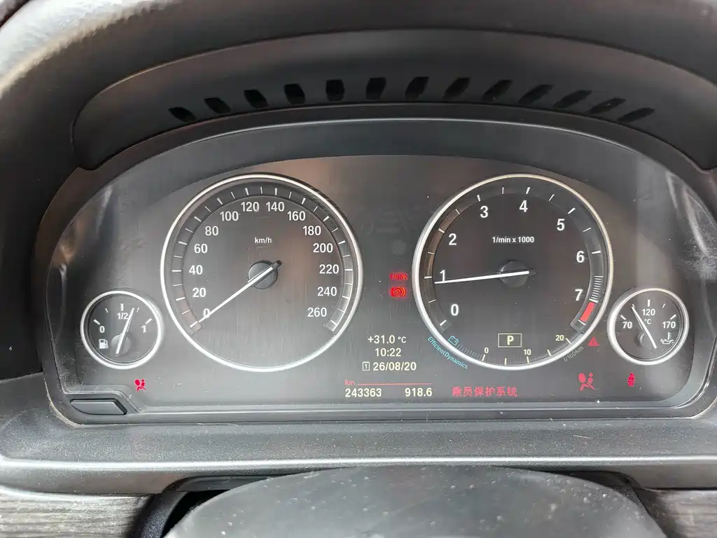 BMW 5 Series — миниатюра 15