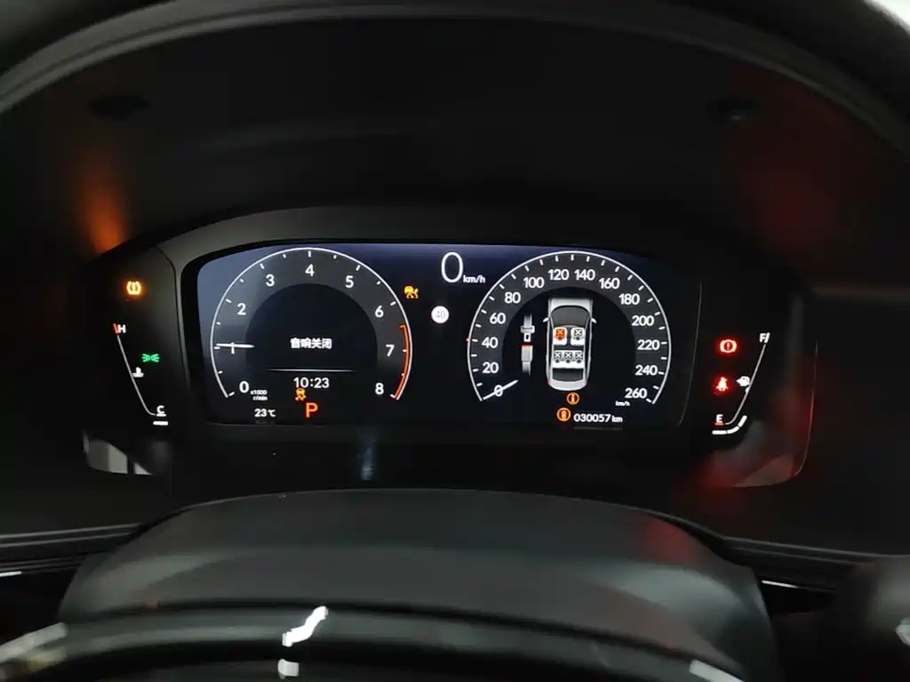 Honda Civic — миниатюра 12