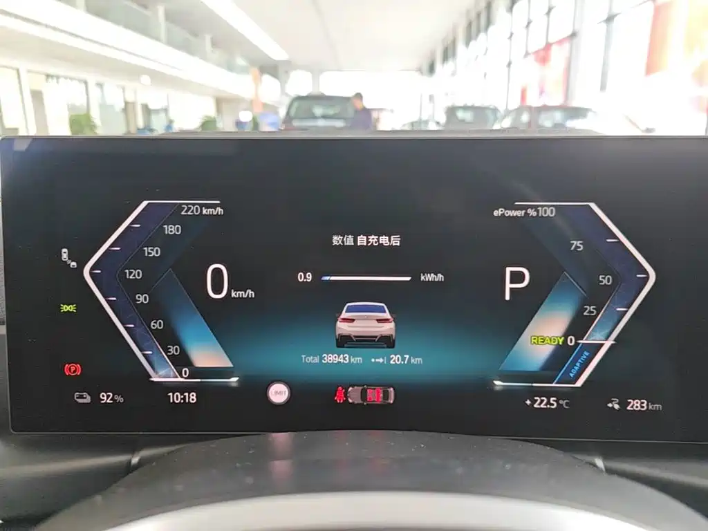 BMW i3 — миниатюра 12