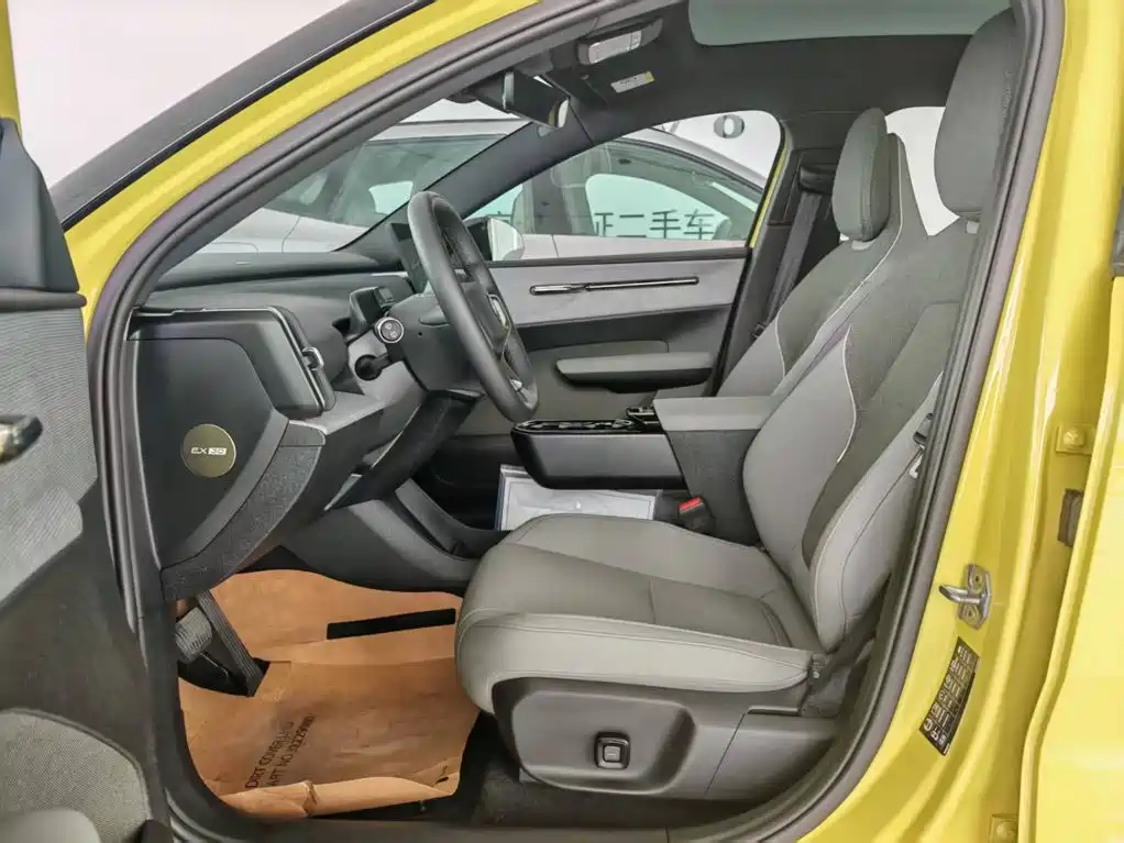 Volvo EX30 — миниатюра 10
