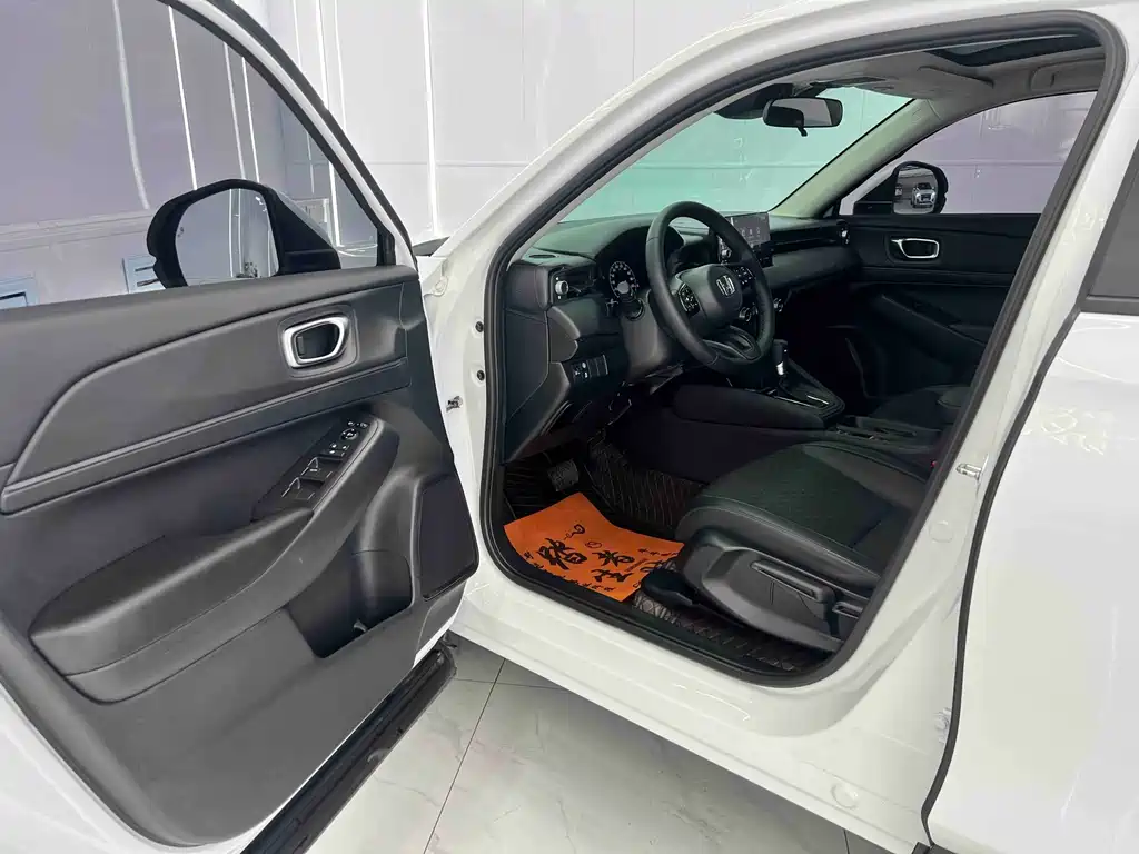 Honda XR-V 2023 1.5L CVT