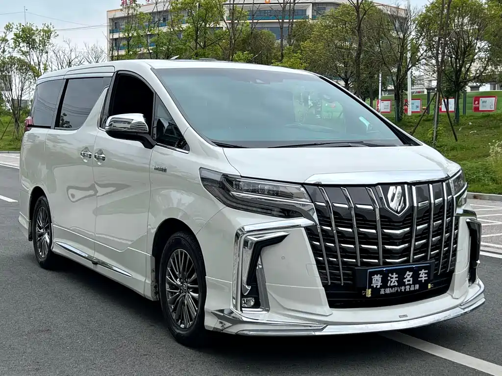 Toyota Alphard 2020 2.5L Luxury