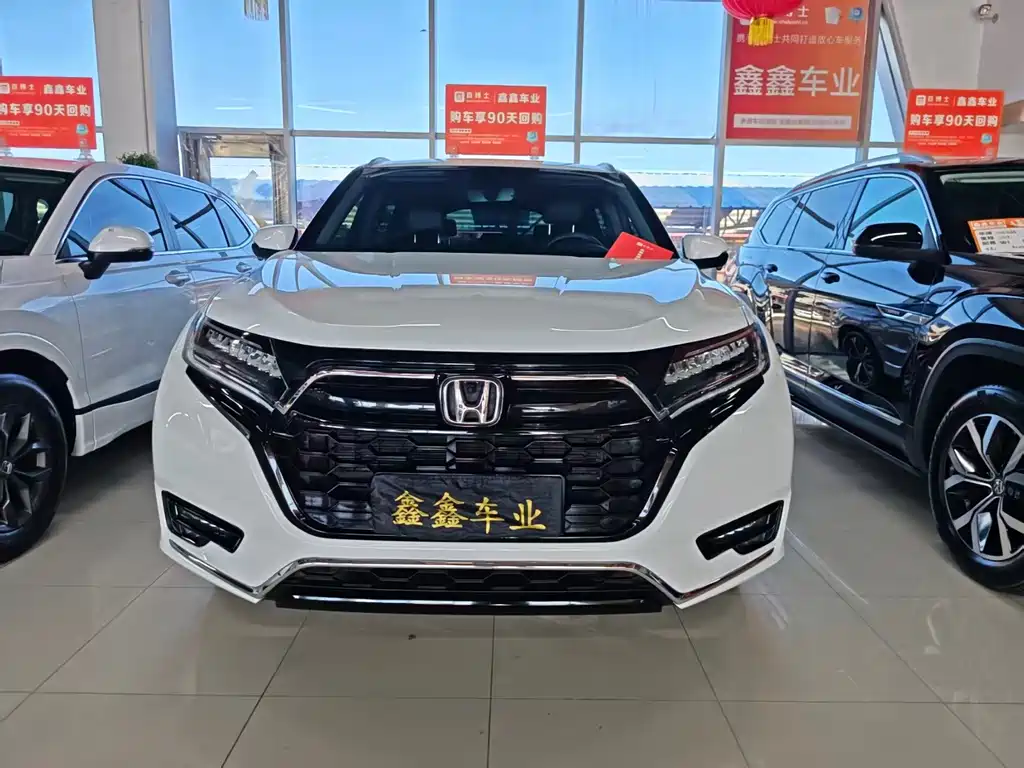 Honda UR-V — миниатюра 2