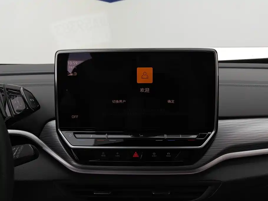 Volkswagen ID.4 Crozz — миниатюра 13