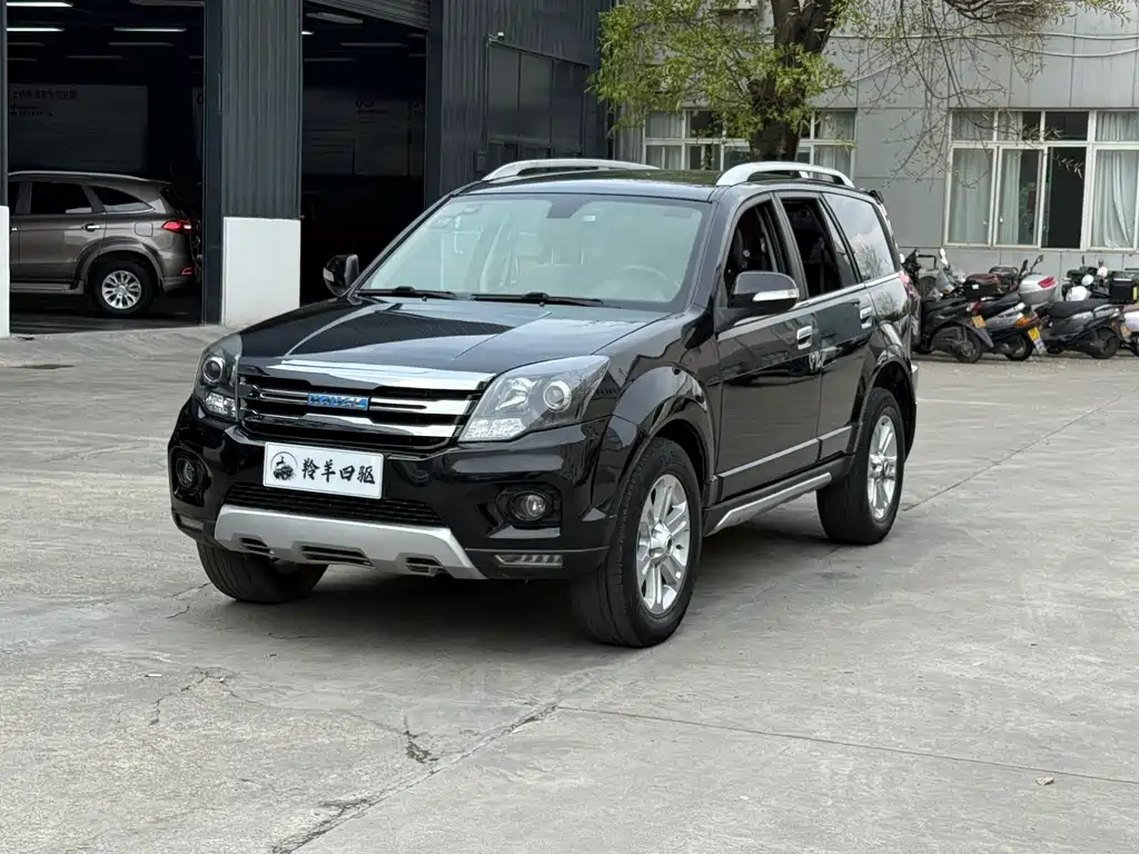 Haval H5 Classic 2017